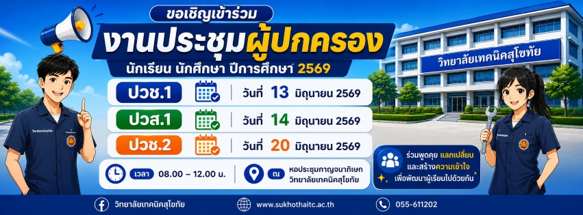 690610