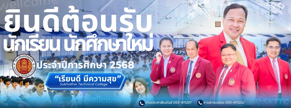 680513j